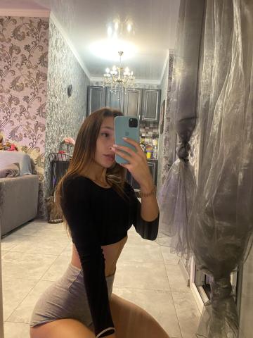 Ульяна
